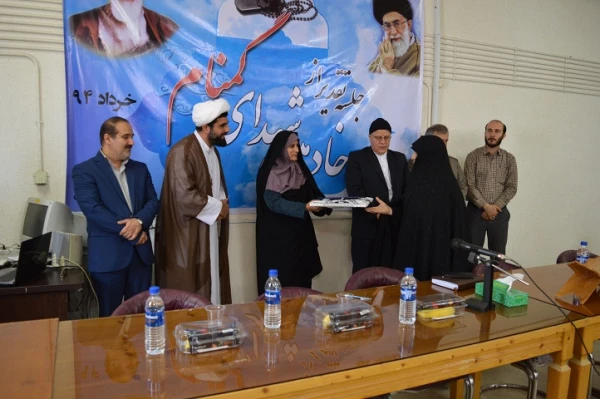 تجلیل از خادمین شهدا