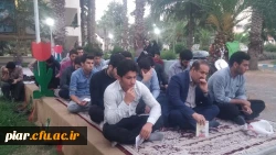 افطاری و زیارت عاشورا