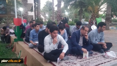 قرائت زیارت عاشورا در جوار شهدای گمنام