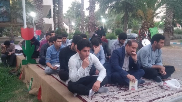 افطاری و زیارت عاشورا