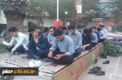 افطاری و زیارت عاشورا