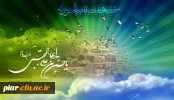 ولادت امام حسن مجتبی(ع) مبارک