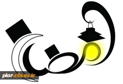 مسابقه پیامکی رمضان