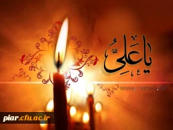 شهادت حضرت امیر المومنین(ع) وشبهای قدر