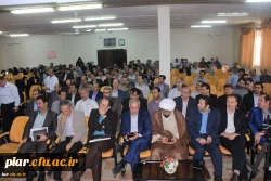 مراسم تکریم و معارفه سرپرستان جدید و سابق پردیس امام علی (ع) گیلان