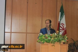 مراسم تکریم و معارفه سرپرستان جدید و سابق پردیس امام علی (ع) گیلان