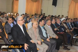 مراسم تکریم و معارفه سرپرستان جدید و سابق پردیس امام علی (ع) گیلان