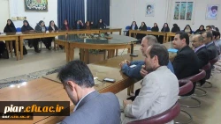 نشست صمیمی دکتر مهر محمدی رئیس دانشگاه فرهنگیان با کارکنان دو پردیس گیلان