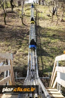 ثبت نام اردوی تفریحی - گردشگری