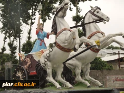 ثبت نام اردوی تفریحی - گردشگری