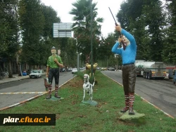 ثبت نام اردوی تفریحی - گردشگری