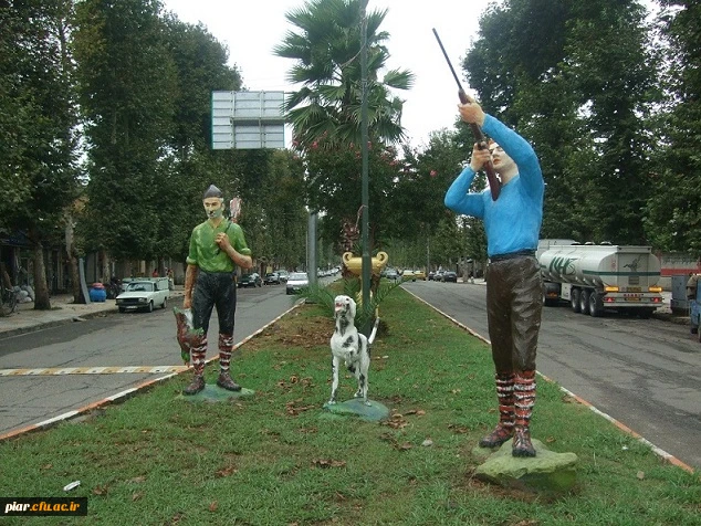 ثبت نام اردوی تفریحی - گردشگری