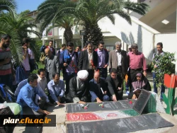 مراسم بدرقه کاروان ورزشی پردیس امام علی (ع) گیلان