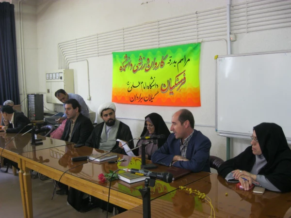 مراسم بدرقه کاروان ورزشی پردیس امام علی (ع) گیلان