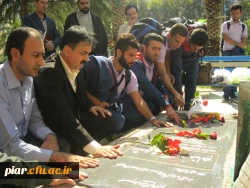 مراسم بدرقه کاروان ورزشی پردیس امام علی (ع) گیلان