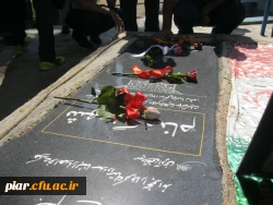 مراسم بدرقه کاروان ورزشی پردیس امام علی (ع) گیلان