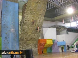 مراسم افتتاحیه بیست و دومین المپیاد ورزشی دانشجومعلمان دانشگاه فرهنگیان