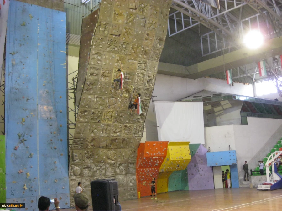 مراسم افتتاحیه بیست و دومین المپیاد ورزشی دانشجومعلمان دانشگاه فرهنگیان