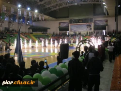 مراسم افتتاحیه بیست و دومین المپیاد ورزشی دانشجومعلمان دانشگاه فرهنگیان