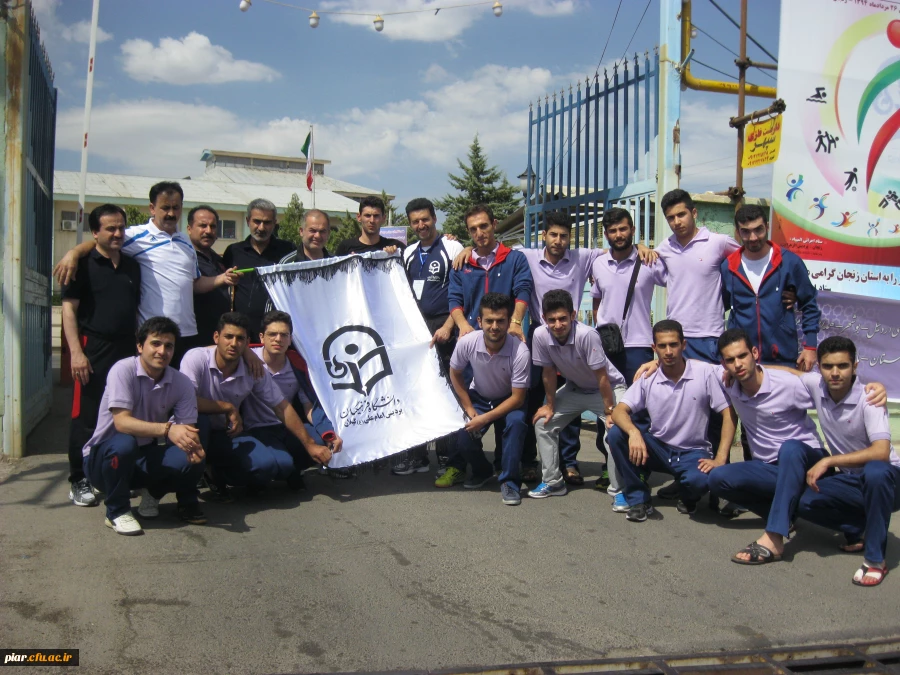 آیین اختتامیه  یست ودومین المپیاد ورزشی دانشجومعلمان دانشگاه فرهنگیان سراسر کشور در بخش انفرادی