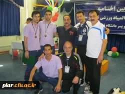 آیین اختتامیه  یست ودومین المپیاد ورزشی دانشجومعلمان دانشگاه فرهنگیان سراسر کشور در بخش انفرادی