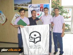 آیین اختتامیه  یست ودومین المپیاد ورزشی دانشجومعلمان دانشگاه فرهنگیان سراسر کشور در بخش انفرادی