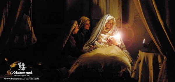 دریافت جدیدترین اخبار فیلم سینمایی محمد رسول الله(ص)