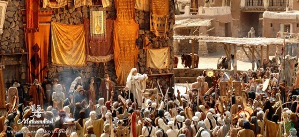 دریافت جدیدترین اخبار فیلم سینمایی محمد رسول الله(ص)