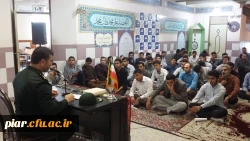 مراسم گرامی داشت هفته دفاع مقدس در پردیس برادران