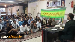 مراسم گرامی داشت هفته دفاع مقدس در پردیس برادران