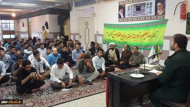 مراسم گرامی داشت هفته دفاع مقدس در پردیس برادران