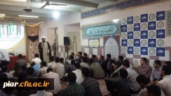 مراسم گرامی داشت هفته دفاع مقدس در پردیس برادران