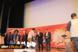 افتخارآفرینان جشنواره علمی،هنری وادبی