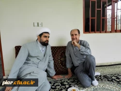 اردوی ییلاق روشن ده رضوان شهر