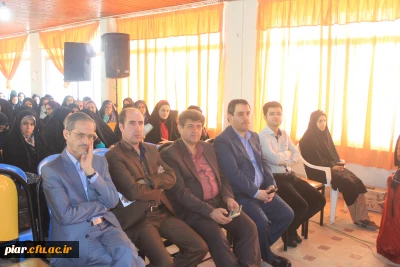 جشن بزرگ غدیر و آغاز سال تحصیلی 94-95