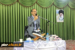 جشن بزرگ غدیر و آغاز سال تحصیلی 94-95