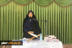 جشن بزرگ غدیر و آغاز سال تحصیلی 94-95