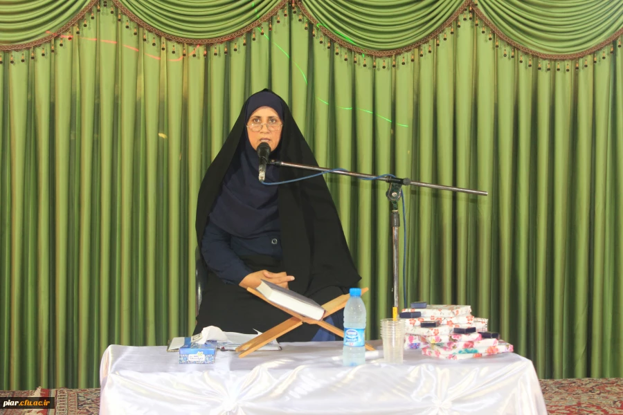 جشن بزرگ غدیر و آغاز سال تحصیلی 94-95