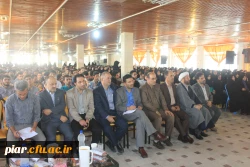 جشن بزرگ غدیر و آغاز سال تحصیلی 94-95