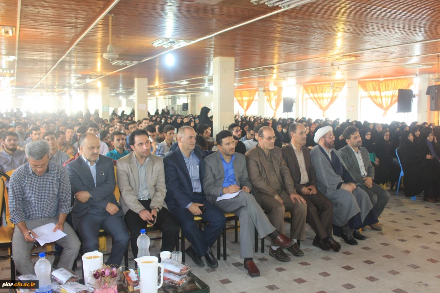 جشن بزرگ غدیر و آغاز سال تحصیلی 94-95