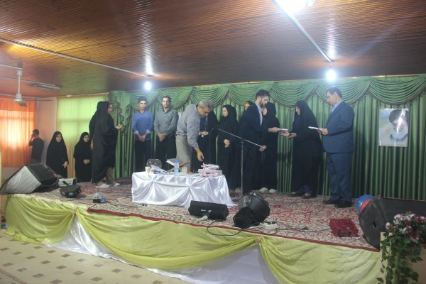 جشن بزرگ غدیر و آغاز سال تحصیلی 94-95