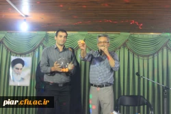 جشن بزرگ غدیر و آغاز سال تحصیلی 94-95