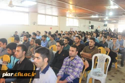 جشن بزرگ غدیر و آغاز سال تحصیلی 94-95