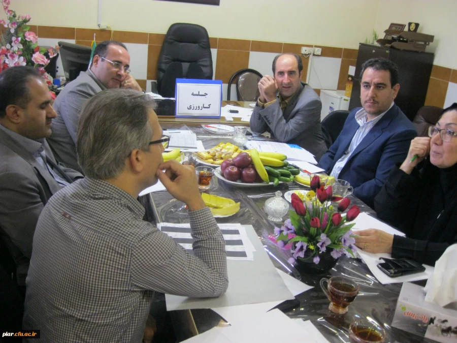 دومین جلسه کارورزی