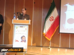 همایش بزرگداشت خواجه حافظ شیرازی با عنوان 