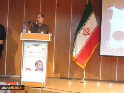 همایش بزرگداشت خواجه حافظ شیرازی با عنوان 