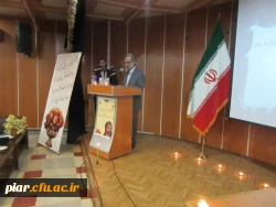 همایش بزرگداشت خواجه حافظ شیرازی با عنوان 