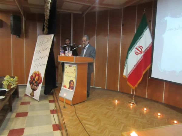 همایش بزرگداشت خواجه حافظ شیرازی با عنوان "شور شراب عشق"