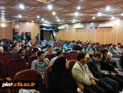 همایش بزرگداشت خواجه حافظ شیرازی با عنوان 