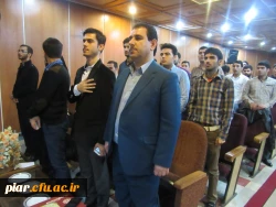 همایش بزرگداشت خواجه حافظ شیرازی با عنوان 